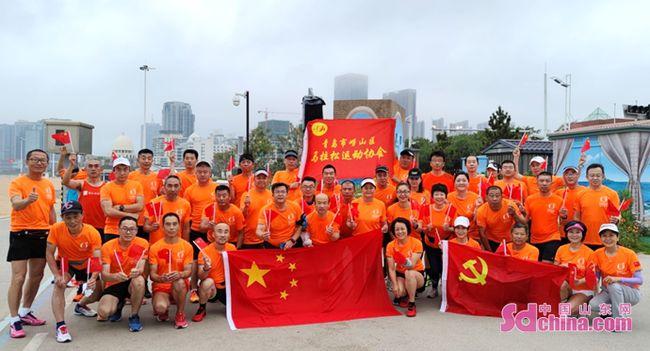 神奇小子龙之陷阱
